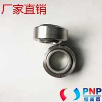 自润滑向心关节轴承GEG4C 5C 6C 8C 10C 12C 15C 1C7 20C 25C30UK