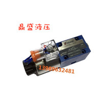 Hydraulic solenoid valve solenoid reversing valve 4WE type 4WE6D 4WE6EA and other single-head voltage 24v 220v