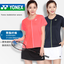 Unex badminton yy tennis uniform womens round neck T-shirt short sleeve quick-drying sportswear 215178 210287