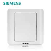 Siemens switch panel Siemens switch socket Vision Series elegant white blank panel whiteboard