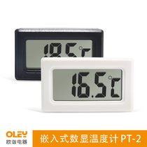 High precision digital display thermometer Commercial embedded electronic liquid crystal thermometer with probe PT-2