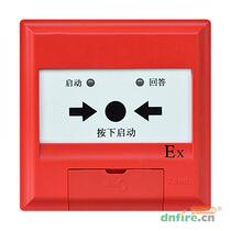 Thai and Ann TX6252 fire hydrant buttons Non-coding anti-explosion Shunfeng