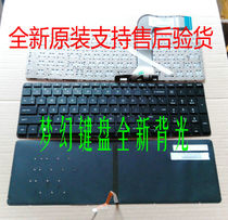 HP Pavilion 15-P 15-K 15-V 17-F000 17-K Z backlit keyboard