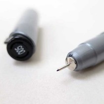 Kuretake Wu Bamboo Millennium needle pen Comic hook line pen Watercolor with non-smudge black MS