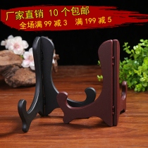 New tea cake stand Puer tea storage tea cake tea display stand Plastic bracket Plate bracket Decorative utensils