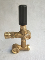 Dolphin HS2 5S intelligent high pressure cleaning machine accessories car washing machine parts pressure regulator switch assembly with quick connection