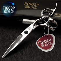 Rich Gooey Professional Beauty Hair Scissors Haircut Scissors Big Willow Leaf Scissors Haircut Hairstylist Fly Cut 6 Inches