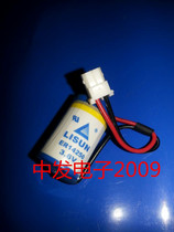 Original Lixing 1 2AA ER14250 3 6V 1 2AH with plug Delta PLC lithium battery
