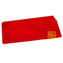 No. 2 flower-cut paper Vermilion paper-cut paper special paper engraved paper special paper double-sided red paper National