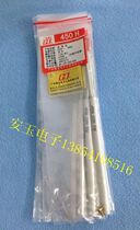 Guangzhou Huanghua brand internal heating core 20W35W50W electric soldering iron accessories 420H 435H 450 heating core
