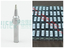 Original QUICK crack 203h 204 204h 504 welding tip QSS-200-1 2D of a tip