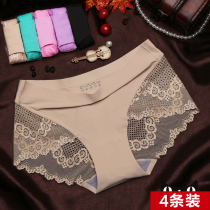 4 Dress Without Mark Ice Silk In Waist Women Sensation Transparent Lace Fabric Underwear Big Code Lifting Hip Triangle Pants