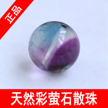 DIY accessories Natural color fluorite green blue fluorescent bulb with pearl cut - off bracelet necklace