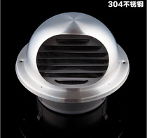 Extra-thick 304 stainless steel exhaust hood exhaust hood exhaust hood vent 60~300