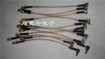 RF coaxial signal line CRC9 bent male head to SMA CRC9-JW SMA-K RF line Huawei test line