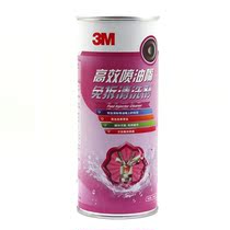 3m car injector no disassembly cleaner fuel injector cleaning agent requires special equipment