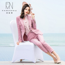 Famanu's temperament lady Xiaoxiang's new fashion leisurely plaid pink suit woman suit British style