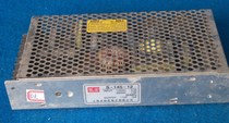 Kaihong brand LED display power S-145-12 12v 12A switching power supply