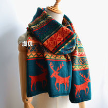 British college style dark green double-sided elk long warm wool scarf female winter scarf Christmas gift