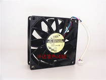 Brand new original ADDA large air volume chassis fan AS08012XB259B00 12V 0 57A 8025