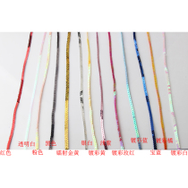 4mm 5mm sequin with bright sheet Beads Sheet Diy Ornament Accessories Clothing Accessories Accessories