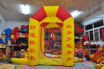 Fun inflatable money grab machine Crazy smart little yellow man lucky cat money grab machine opening entertainment toy air mold