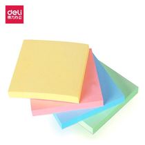 Able Colour Poo Sign Sticker 7737 poo sign Paper Square Business Paste 76 * 76mm 100 sheets per copy