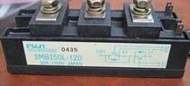 2MBI50N-120 detailed price please ask the owner 2MBI300N-120