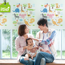 Customizable electrostatic film glass explosion-proof film waistline school kindergarten cartoon stickers children-cute animals