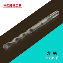 Square Four Pit Square Handle Square Head Blade General Electric Hammer Drills 150 to 200 to 280mm Long Size Specifications