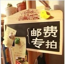 Special link 1 yuan link to make up the difference pay for the freight and how much to pay for the postage