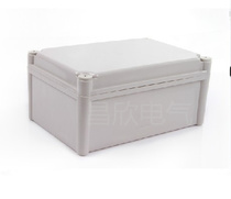 280*190 * 130mm waterproof junction box ABS plastic box circuit breaker box electrical sealing box IP66