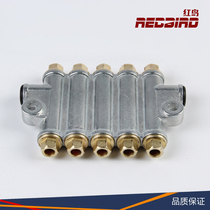 Five-Port distributor lubrication pump accessory positive displacement distributor Integrated quantitative oil drain