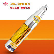 Wenzhou south JZC-H concrete mechanical rebound hammer full metal concrete concrete strength testing national