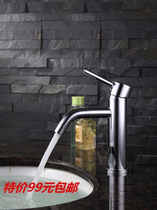 Export German stainless steel hot and cold basin basin basin faucet 304 single tap