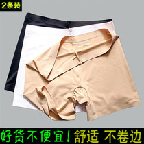 Safety pants anti-gloss women Summer three-point leggings shorts silk Thin Ice Silk no trace flat corner insurance pants do not curl