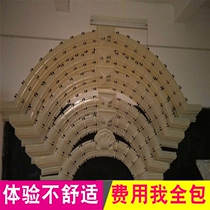 Semicircular window arch window cover European-style plastic steel mold Gem fan-shaped flower window side eaves mold Roman column mold