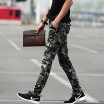 20 new mens casual pants mens pants camouflage pants mens small straight foot slim tooling pants autumn trousers