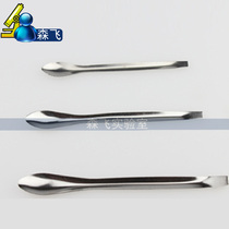 (Experimental Consumables) Stainless Steel Spoon Stainless Steel Spoon 3 * 1 Experimental Medication Spoon