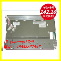 Original Sharp 10 4-inch resolution 800*600 industrial display LQ014S1DG21