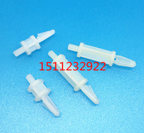Nylon screw partition column SCB series screw spacer column nylon screw isolation column SCB-12 7