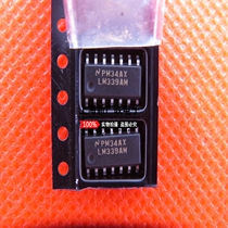 Chip LM339AM SOP14 Package Spot