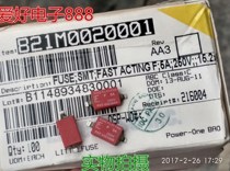 202G FLAT-PAK F5A 250V Littelfuse Patch Fast Fuse PAT4563666