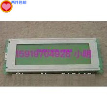 (Original) HITACHI HITACHI 6 2 inch SX16H005-ZZC LCD screen