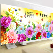 Cross stitch 2022 New thread embroidery living room peony flower large bedroom flower simple modern self embroidery hand embroidery