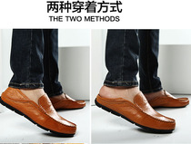 Mens head layer cow leather bean bean shoes Mens genuine leather Han version Soft bottom Soft leather Driving lazy person One foot pedal casual leather shoes