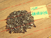 Electric vehicle accessories electric vehicle special 13th nickel-plated copper strip cap spoke cap