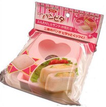 Spot love bread machine heart DIY Sandwich abrasive pocket sandwich abrasive