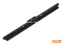 Suitable silver blade BJ250T-8 front large cover mounting plate assembly