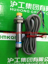 Shanghai working group FA12-4NA sensor close to switch DC 3 line NPN often open
